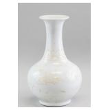Chinese Ming Style White Porcelain Vase Yongle MK
