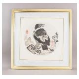 Framed Ink on Paper Signed Zhao Siwen w/ Seals