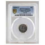 1914 Republic of China Fat Man Coin PCGS 10C