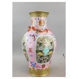 Chinese Porcelain Famille Rose Vase w/ Qianlong MK