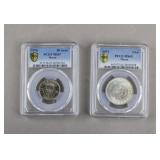 Macau 1971 MS65 Coin & 1978 MS67 Coin 2pc PCGS