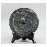 Chinese Antique Bronze Zodiac Mirror