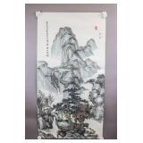 Chinese WC on Paper Signed Liang Shiyu w/ Red Seal