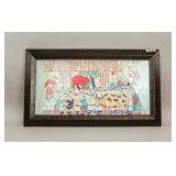 Vintage Taiwanese Woodblock Print on Paper