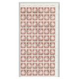 1956 East Germany 70 Dienstmarke Stamp Sheet