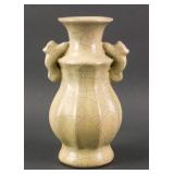 Chinese Guan Ware Crackle Porcelain Vase