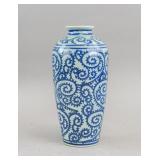 Japanese Tako Karakusa Style B&W Porcelain Vase