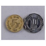 1986 & 2016 Sri Lanka Coins 2pc