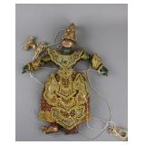Vintage Thailand Marionette Puppet
