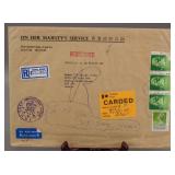 1990 HK to Canada Envelop and Stamps