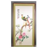 Chinese Framed Embroidery on Silk Pheasants