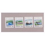 1980 Vanuatu 15 - 45 Vatu Stamps 4pc
