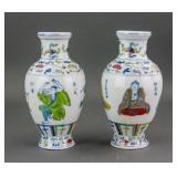 Chinese Doucai Porcelain Vases Chenghua Mark 2pc