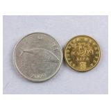 2009-12 Republic of Croatia Coins 2pc