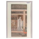 Woodblock Print on Paper Nippon Meiga Hyakusen