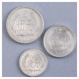 1982 Chinese PRC Coins 3pc
