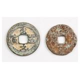 995-997 Northern Song Zhidao Yuanbao Coins 2pc