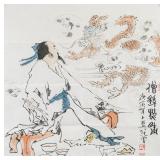 Fan Zeng 1968- Chinese Watercolor Figures