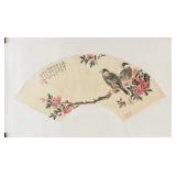 Lu Yifei 1908-1997 Chinese Watercolor Bird