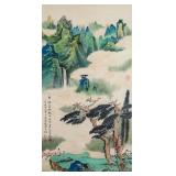 Zhang Daqian 1899-1983 Chinese Watercolor Landscap