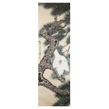 Gao Jianfu 1879-1951 Chinese Watercolor Monkey