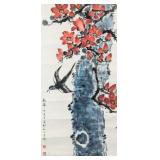 Li Shouzhen 1909-2003 Chinese Watercolor Bird