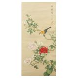Banqian Chinese Watercolor Bird & Flower Scroll