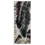 Li Kuchan 1898-1983 Chinese Watercolor Birds