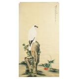 Ma Jin 1900-1970 Chinese Watercolor Eagle