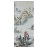 Wu Hufan 1894-1968 Chinese Watercolor Landscape