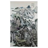 Liang Shiyu b.1945 Chinese Watercolor Landscape