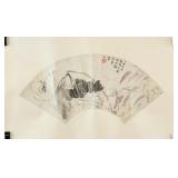 Zhang Shaoshi 1913-1991 Chinese Watercolor Roll
