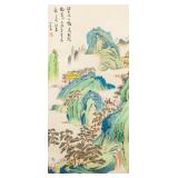 Puru 1896-1963 Chinese Watercolor Landscape Scroll