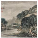Wu Qingyun 18th C. Chinese Watercolor Landscape