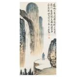 Qi Baishi 1864-1957 Chinese Watercolor Waterfall