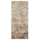 18th Century Chinese/Japanese Watercolour Paper