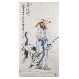 Fan Zeng 1938- Chinese Watercolor Hermit