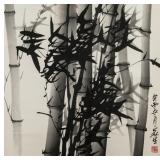 Jiasheng 20th C. Chinese Ink Bamboo Scroll