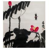 Cui Zifan 1915-2011 Chinese Watercolor Lotus