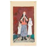 Natalya Danko Russian Modernist Watercolor Paper