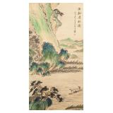 Zhang Daqian 1899-1983 Chinese Watercolor Landscap