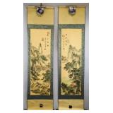 Wu Linsheng Chinese Print Landscape Scroll Pair