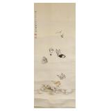 Mei Lanfang 1894-1961 Chinese Watercolor Butterfly