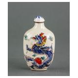 Chinese Copper Snuff Bottle with Daqing Mark