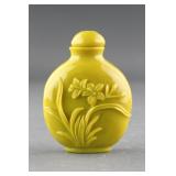 Chinese Yellow Peking Glass Snuff Bottle