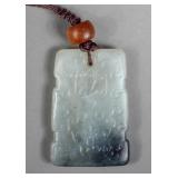 Archaistic Chinese White Hardstone Pendant Taotie