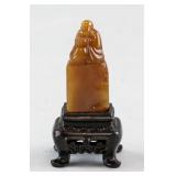 Chinese Shoushan Tianhuang Stone Boulder w/Cert