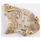 Chinese Archaistic Gilt Jade Dragon Pendant