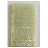 Chinese Green Jade Carved Pendant