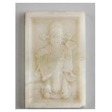 Chinese White Jade Carved God of Wealth Pendant